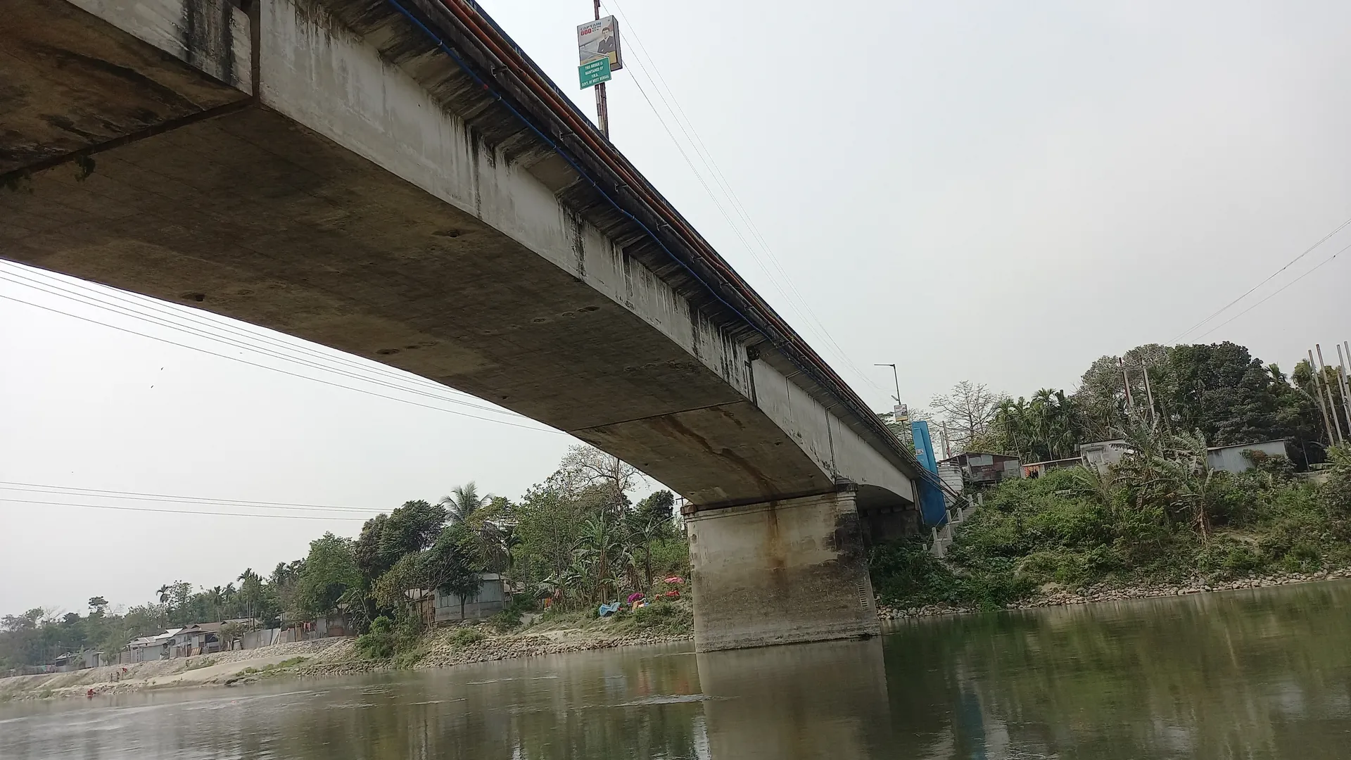 Structural Inspection – West Bengal Bridges – site photograph